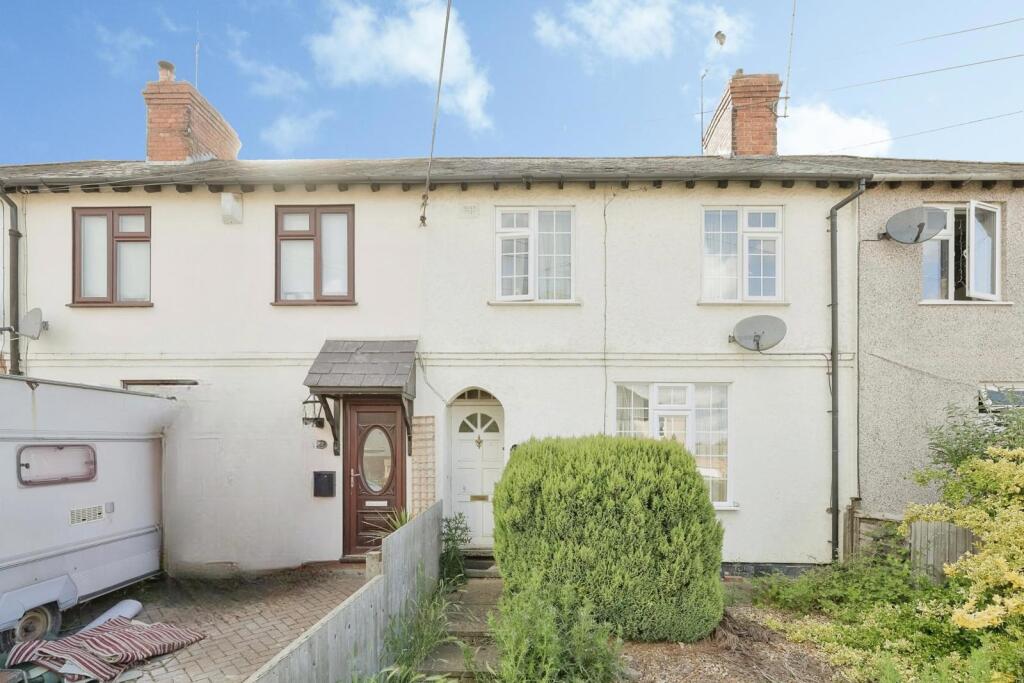 Chester Avenue, Harpole, Northampton, Northamptonshire, NN7 - Image 1